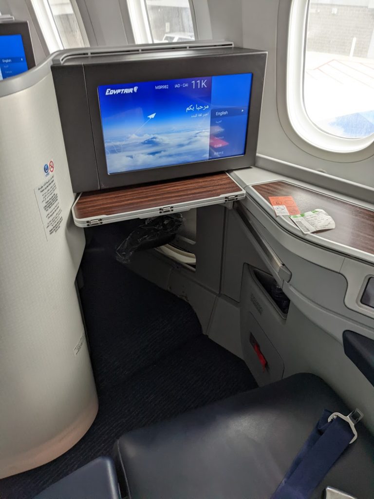 Egyptair Business Class Bottom Line Review