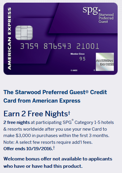 SPG 2 Free Nights