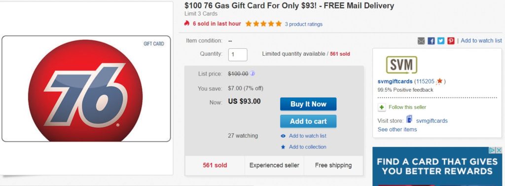 51017 76 Gas Gift Card