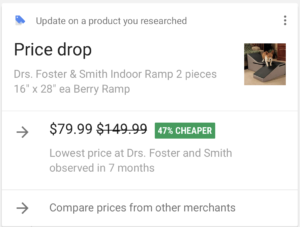 a screenshot of a product price