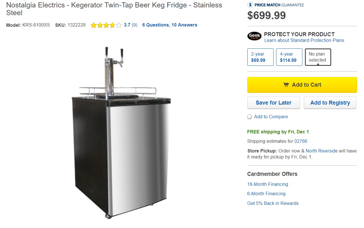 a beer keg machine on a product page