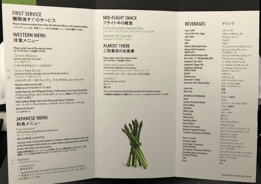 a menu with green asparagus