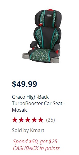 a car seat with a black and green insert