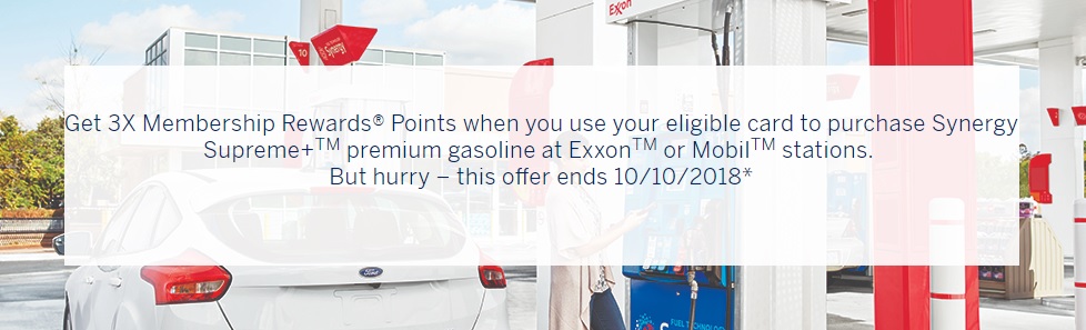 3x Membership Rewards At Exxon Mobil