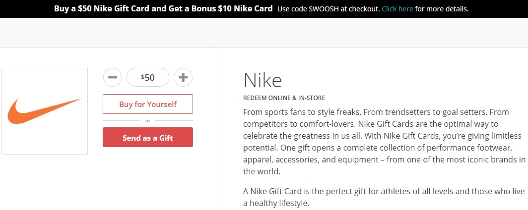 Gyft Nike Bonus Gift Card