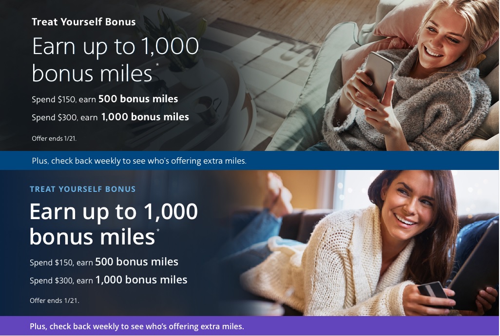United American Airlines Shopping Portal Bonuses January 2020