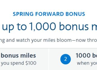 American Airlines shopping portal bonus 03.07.22