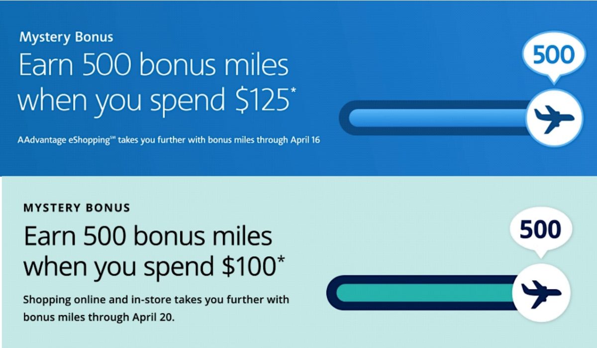 United American Airlines Shopping Portal Bonuses 04.11.22