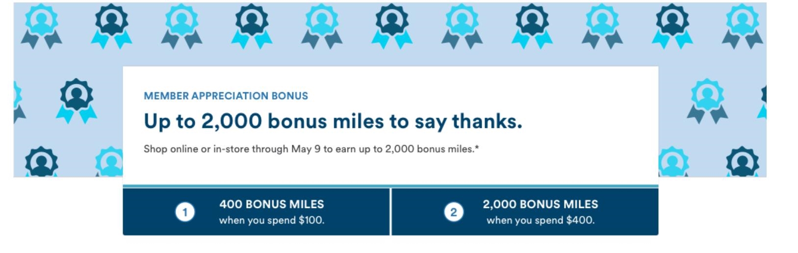 a screenshot of a bonus