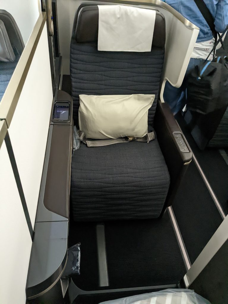 Gulf Air 787 business class: Bottom line review