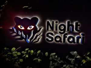 Mandai Night Safari