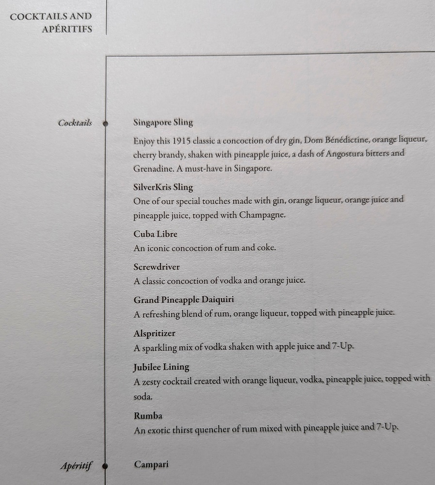 Singapore Airlines SIN-JFK SQ24 Business Class - Cocktails & aperitifs menu
