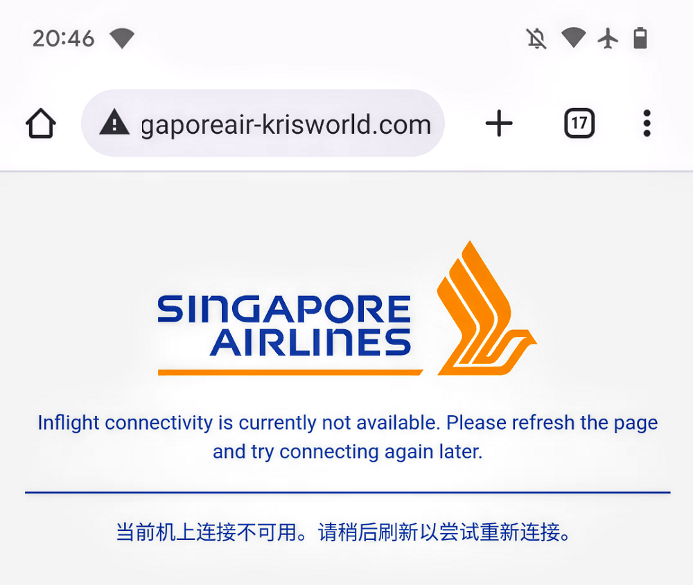 Singapore Airlines SIN-JFK SQ24 Business Class - Wi-Fi not working