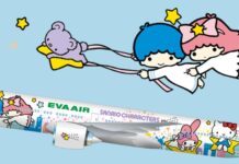 EVA Air Hello Kitty airplane