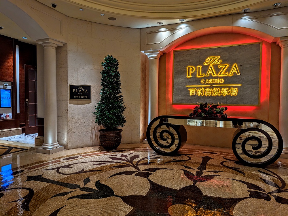 Four Seasons Macau - Casino entrance