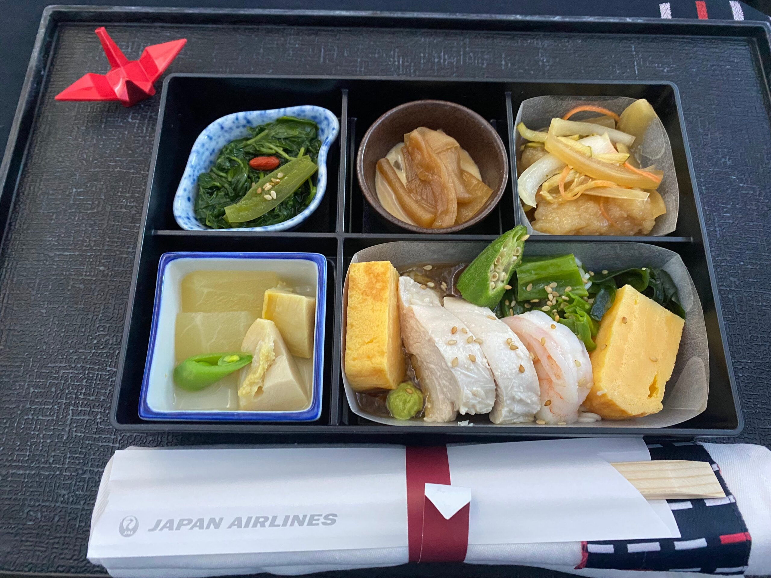 a tray of food on a table