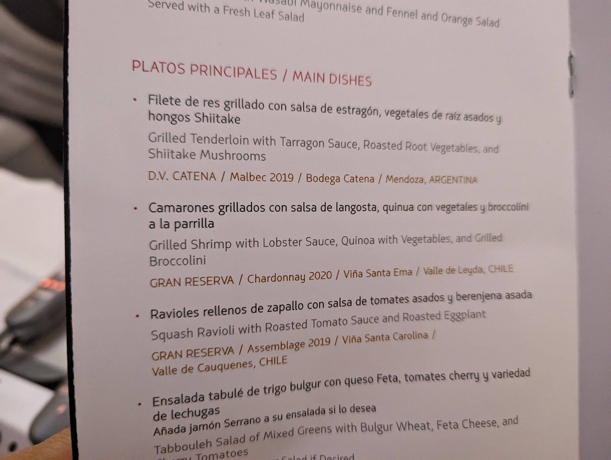 a menu with text on it