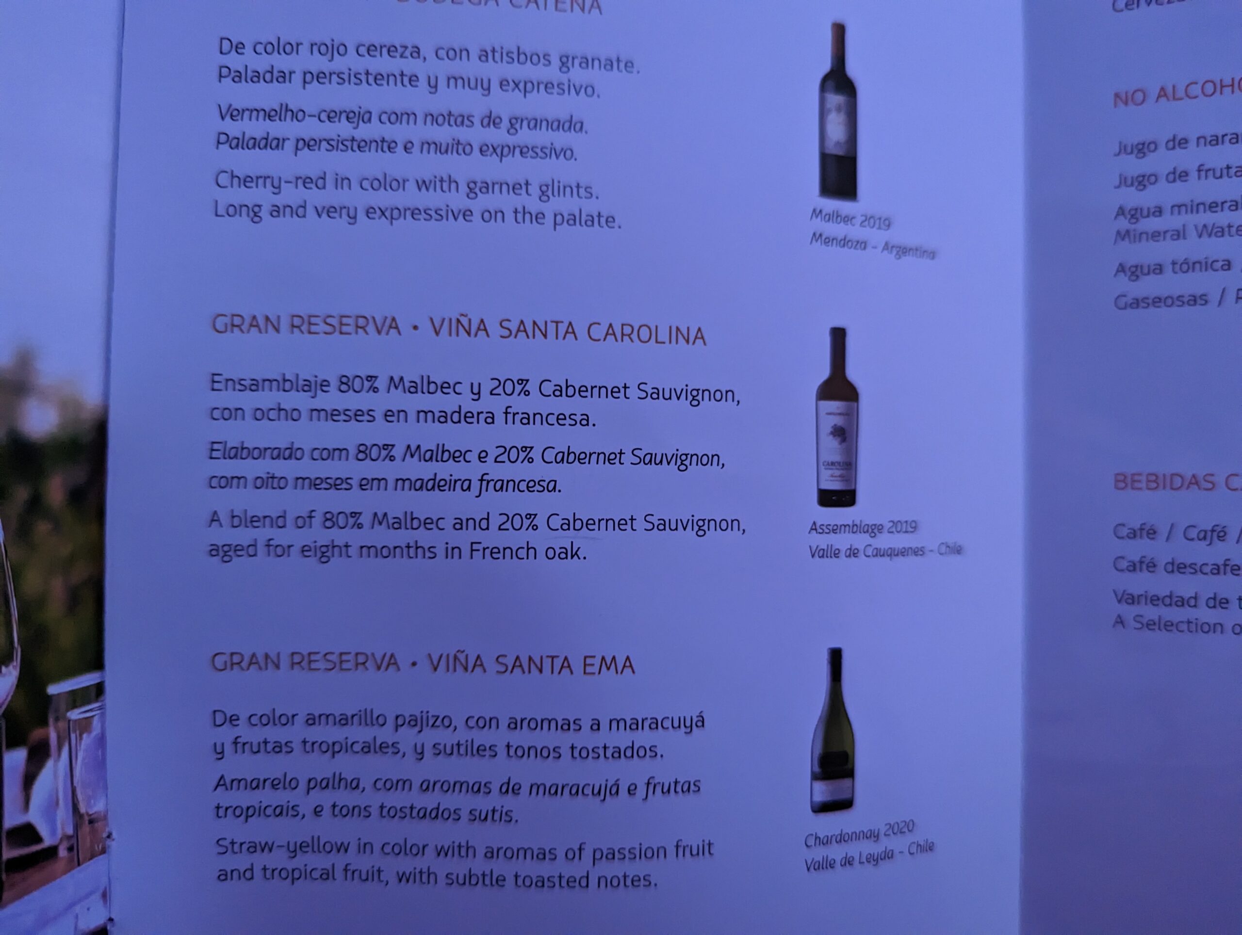 a menu with wine bottles