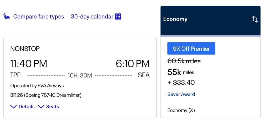 United award discount EVA Air