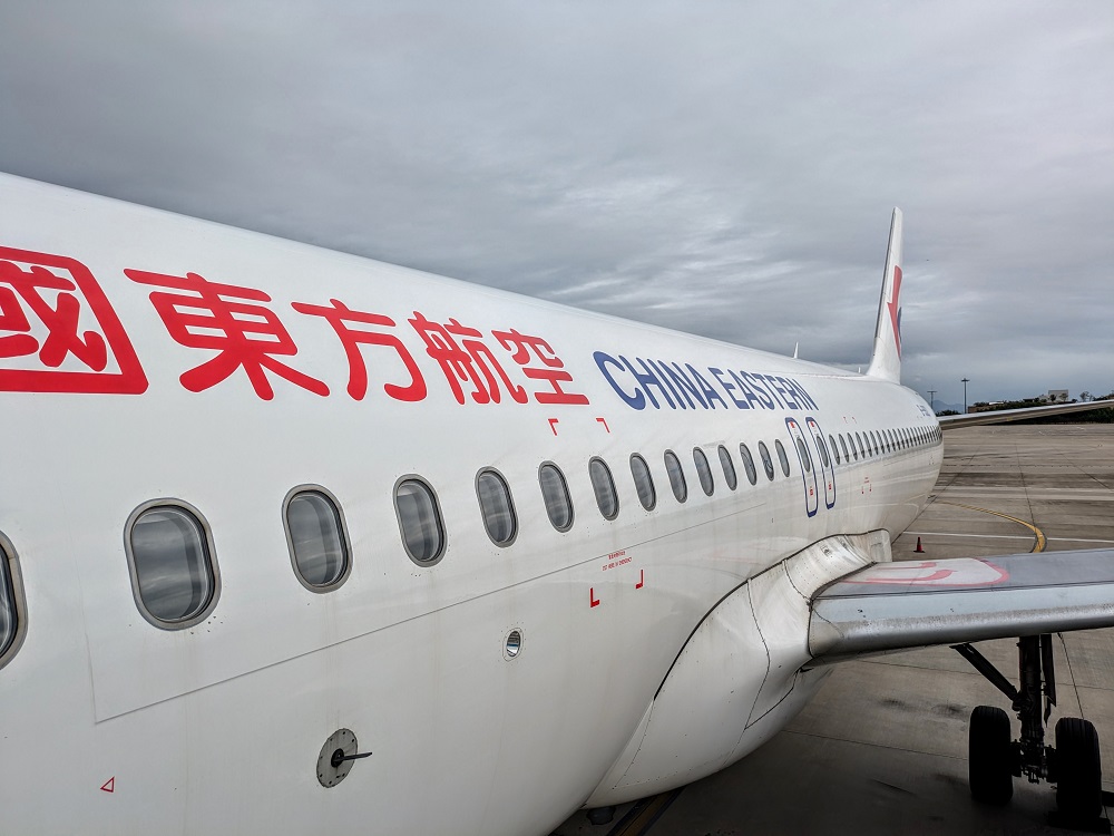 China Eastern airplane