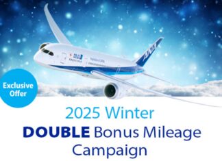 ANA double bonus miles promo