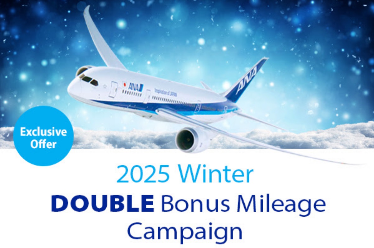 ANA promo: Earn 2x miles on flights to/from North America (targeted)