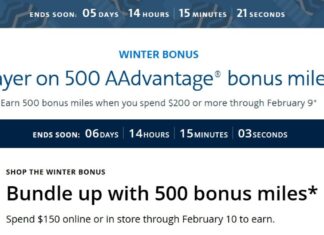 United American Airlines shopping portal promos