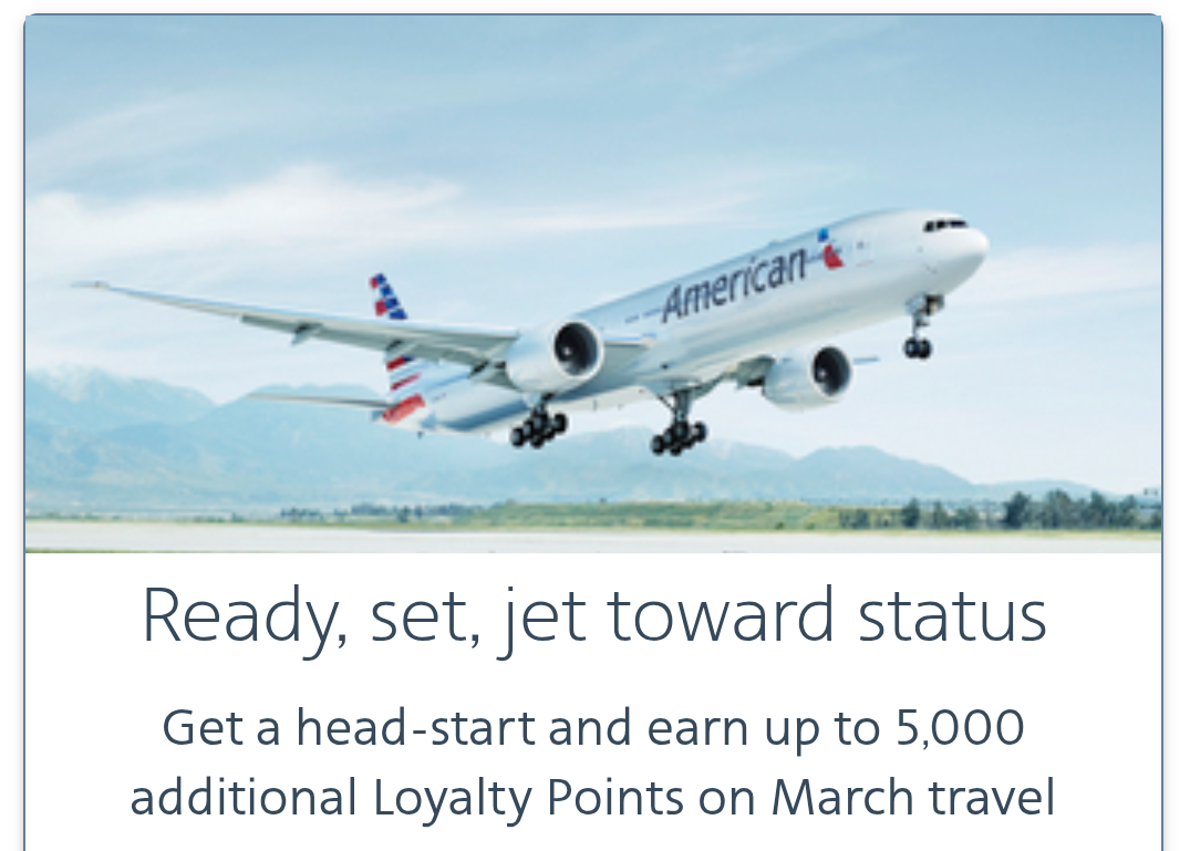 American Airlines bonus Loyalty Points promo