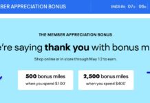 United shopping portal promotion 05.05.25