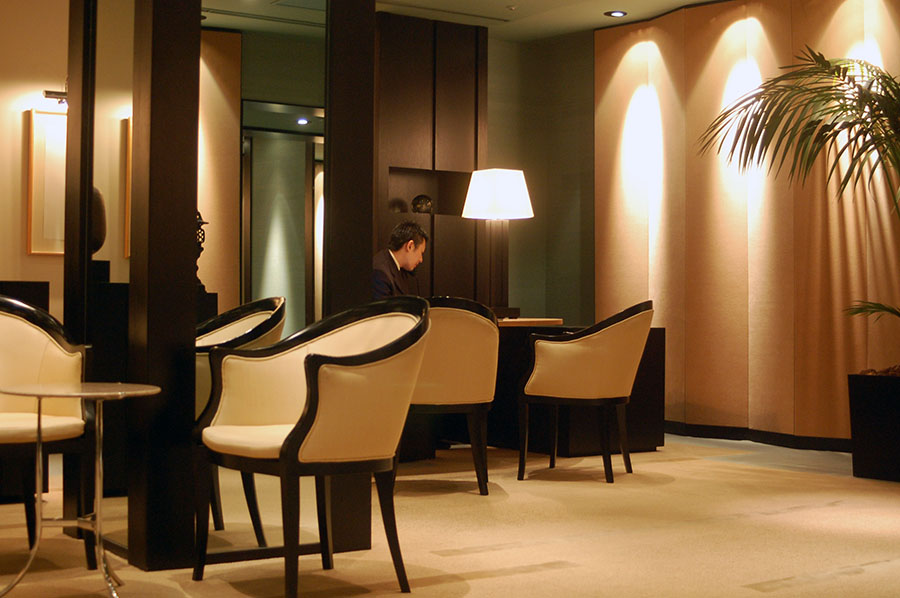 Park Hyatt Tokyo