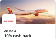 Air India Chase Offer: Get 10% back on $100-$500 spend Air India Chase Offer