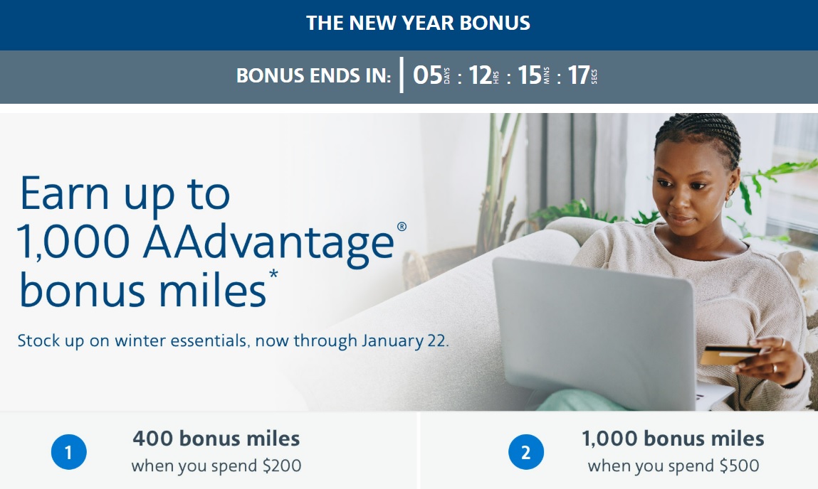 American Airlines shopping portal promo