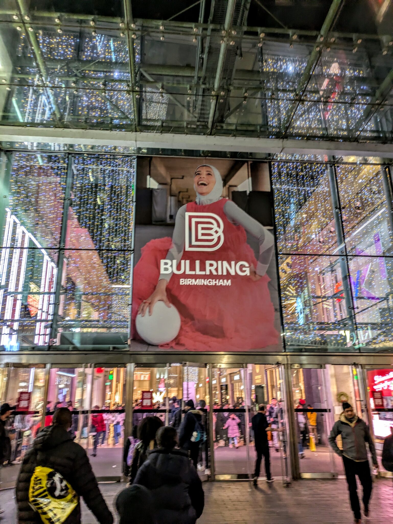 Entrance to The Bullring in Birmingham