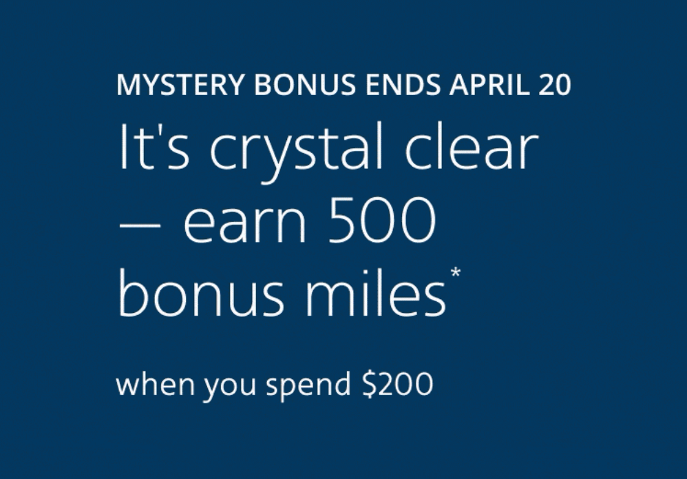 American Airlines shopping portal promotion