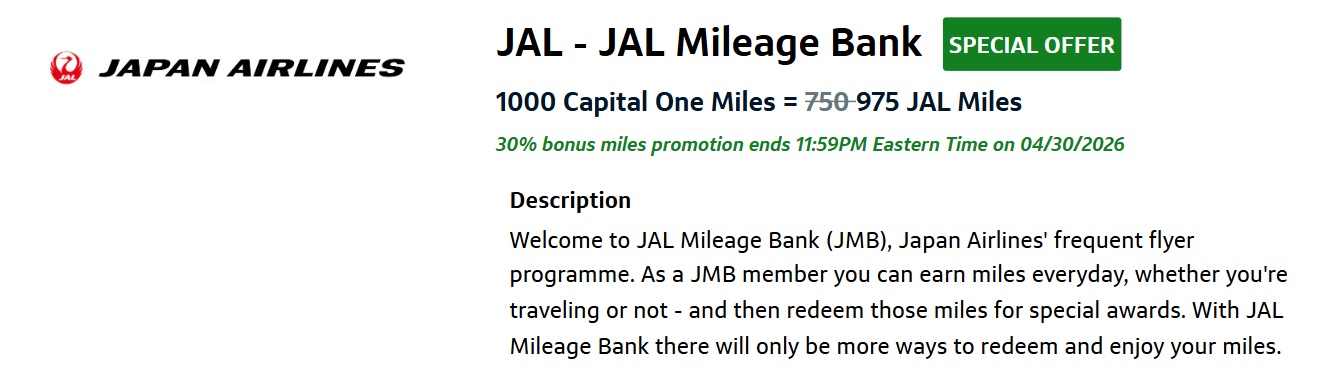 Capital One Miles Japan Airlines Mileage Bank 30% transfer bonus