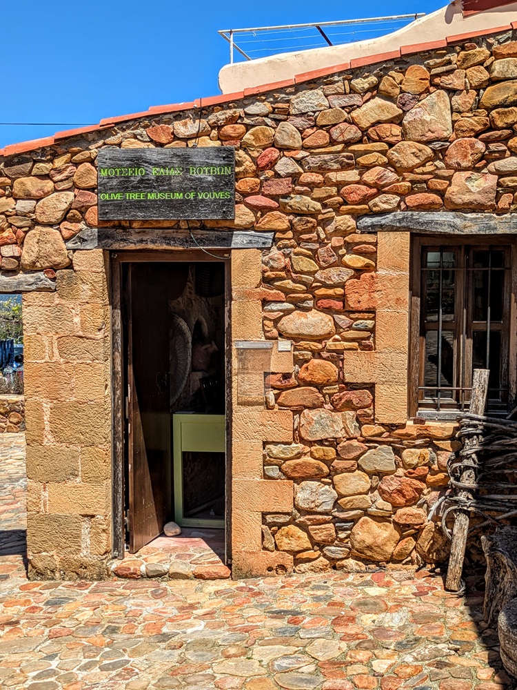 Entrance of the Olive Tree Museum of Vouves