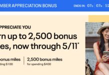 United shopping portal promo 05.04.26