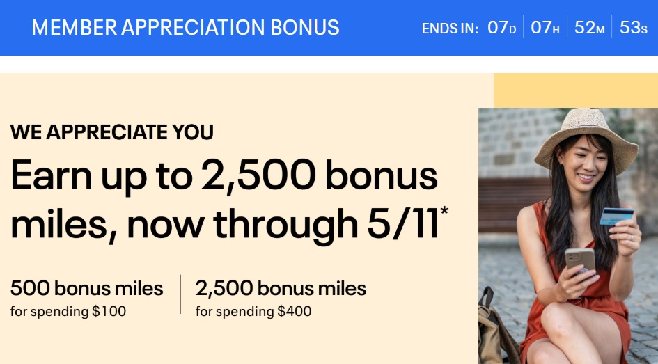 United shopping portal promo 05.04.26