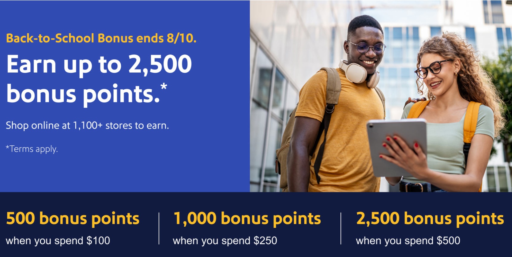 Southwest shopping portal promotion 07.13.26